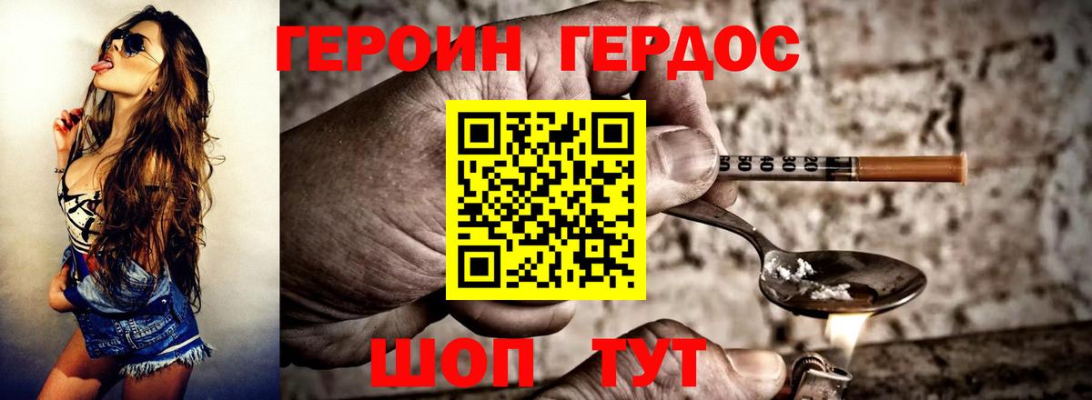 A PVP Бугуруслан