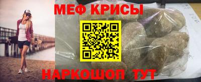 мдпв Ливны