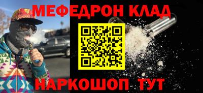героин Ликино-Дулёво