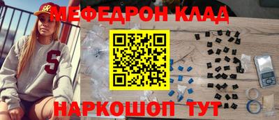 МДПВ Лесосибирск