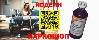 мдпв Ливны