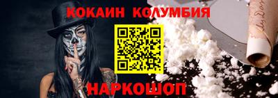 МДПВ Лесосибирск