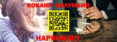 МДПВ Лесосибирск