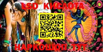 МДПВ Лесосибирск