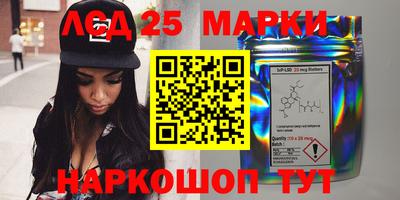 МДПВ Лесосибирск