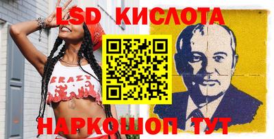 МДПВ Лесосибирск