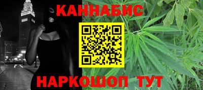 героин Ликино-Дулёво