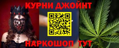 мдпв Ливны