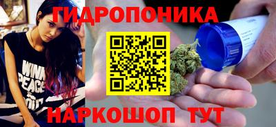 героин Ликино-Дулёво