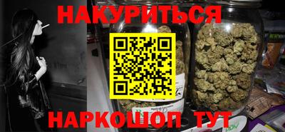 героин Ликино-Дулёво