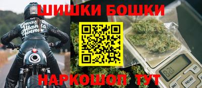 героин Ликино-Дулёво
