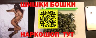 героин Ликино-Дулёво