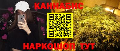 героин Ликино-Дулёво