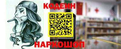 МДПВ Лесосибирск