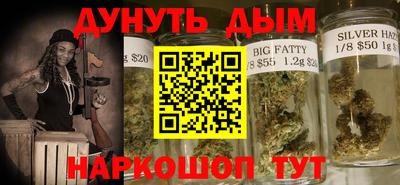 мдпв Ливны