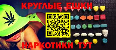 героин Ликино-Дулёво