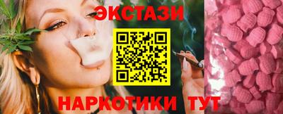 МДПВ Лесосибирск