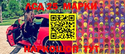 мдпв Ливны