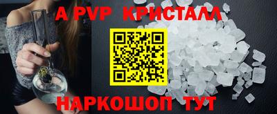 МДПВ Лесосибирск