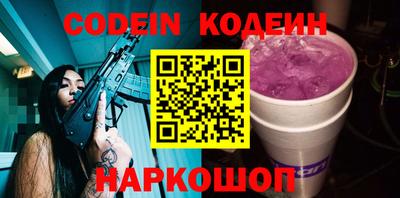 МДПВ Лесосибирск