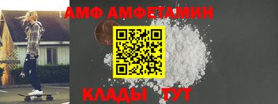 героин Ликино-Дулёво