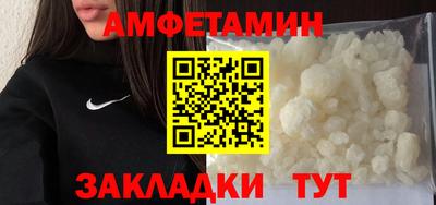 героин Ликино-Дулёво