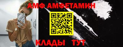 героин Ликино-Дулёво