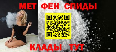 мдпв Ливны