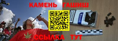 мдпв Ливны