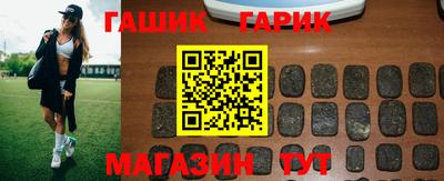 героин Ликино-Дулёво