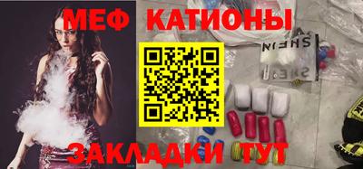мдпв Ливны