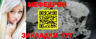 героин Ликино-Дулёво