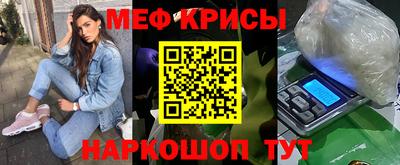 героин Ликино-Дулёво