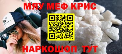 МДПВ Лесосибирск