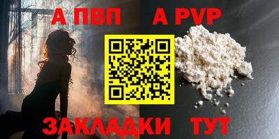героин Ликино-Дулёво