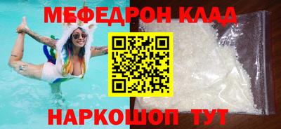 МДПВ Лесосибирск