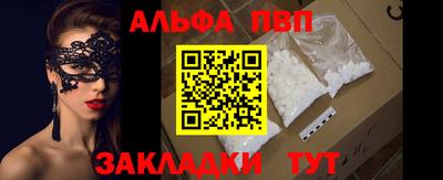 героин Ликино-Дулёво