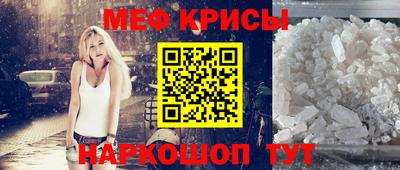 МДПВ Лесосибирск