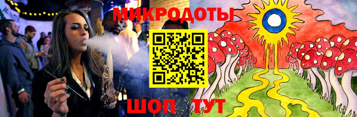 Галлюциногенные грибы GOLDEN TEACHER Бугуруслан